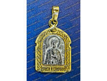 ������� ����� - ��������� - 150 ���