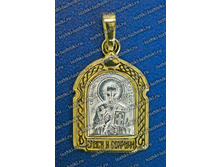 ������� ����� - ���� - 150 ���