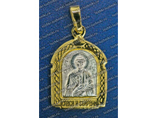 ������� ����� - ������� - 150 ���