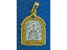 ������� ����� - ������ - 150 ���