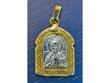 ������� ����� - ������� - 150 ���