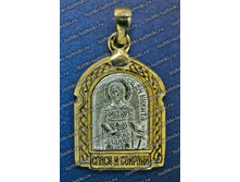 ������� ����� - ������ - 150 ���