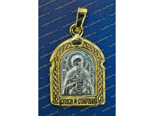 ������� ����� - ���������� - 150 ���