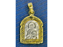 ������� ����� - ������ - 150 ���