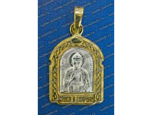 ������� ����� - ����� - 150 ���