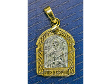 ������� ����� - ���� - 150 ���