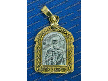 ������� ����� - ����� - 150 ���