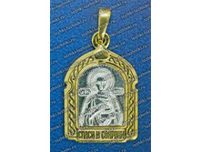 ������� ����� - ����������� - 150 ���