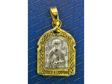 ������� ����� - ������ - 150 ���