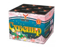 �������: �7005 �������