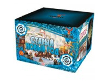 �������: �7527 ������ ����� ���