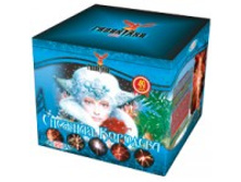 �������: �7511 ������� ����