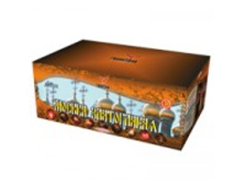 �������: �7642 ������ �����������