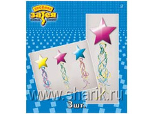 1501-1517 ������ �� �������� ������� 60�� 3�� 92���.jpg