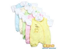 039-031� ������ ���������� + �����, 195 ������.jpg