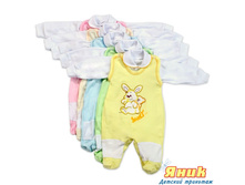 038-031� ������ ���������� �  ����� , 210 ������.jpg