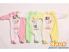 030-051� ���������� ��� ���� - 234 ���..jpg