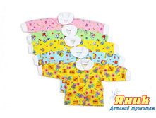 001-010 ����� � ������� ������� - 65 ���.jpg