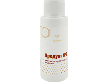 �������� ��������� ������ ������� No 3_������� !!!