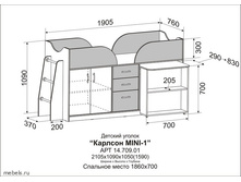 k_mimi_schema.jpg