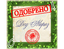 ������ �� ������� 39 ������