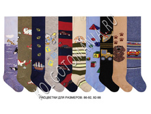 �������� ��������� ��� ���������