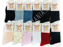 ������� ����� ������