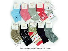 ������� ��������� ����� � ��������