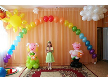 ������ 2500.jpg