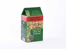 ����-��� "�������"  75�_144���,