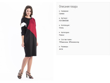 ��1389-0308 ������ ���. ������