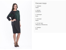 ��1389-1611 ������ ���. ������