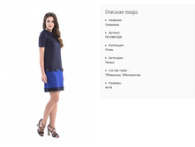 ��1390-1226 ������ ���. ���������