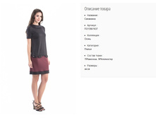 ��1390-1637 ������ ���. ���������