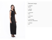 ��1392-03 ������ ���. �������