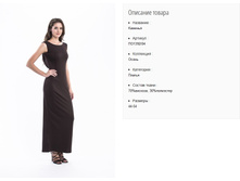 ��1392-04 ������ ���. �������