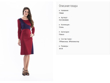 ��1393-0838 ������ ���. �����