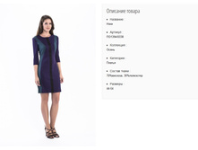 ��1394-0338 ������ ���. ����