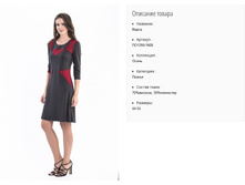 ��1395-1608 ������ ���. �����