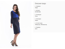 ��1393-1226 ������ ���. �����