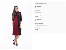 ��1396-0308 ������ ���. ������