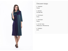 ��1396-1938 ������ ���. ������