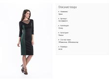 ��1398-0311 ������ ���. �����