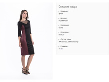 ��1398-0337 ������ ���. �����