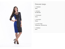 ��1398-1626 ������ ���. �����