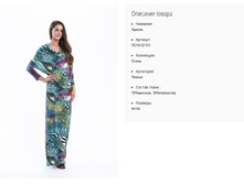 ��1412-151 ������ ���. ������