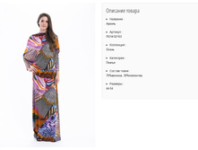 ��1412-153 ������ ���. ������