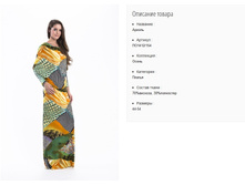 ��1412-154 ������ ���. ������