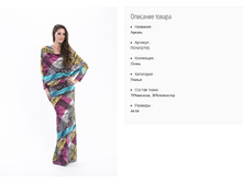 ��1412-155 ������ ���. ������