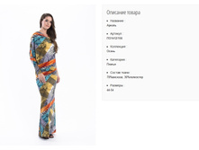 ��1412-156 ������ ���. ������